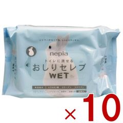 Item thumbnail for item a09a2937-68b6-45b2-8985-f037153b212c