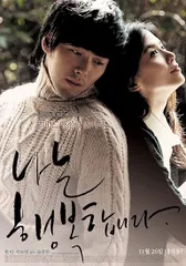 ヒョンビン　｢私は幸せです(&#39;08韓国)」DVD &amp; 写真集 Amazon.co.jp: 私は幸せです [DVD] : ヒョンビン: DVD