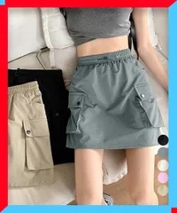 新品 カーゴスカート レディース ハイウエスト ミニスカート 美脚 細見え 着やせ カッコイイ 【送料無料】