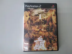 PS2 ゲームソフト 東京魔人學園 外法帖血風録 初回限定BOX　豪華３点セット