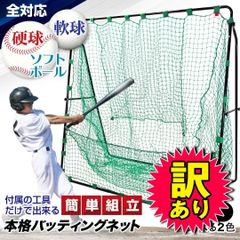 Item thumbnail for item 9f30ed66-181b-4b4b-b925-458bb6da375f