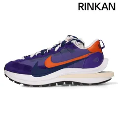 2025年最新】sacai nike vapor waffle 28の人気アイテム - メルカリ