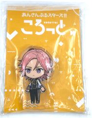 ♪) 桜河こはく (Crazy：B)  ころっと アクリルミニフィギュア あんさんぶるスターズ!! [10]