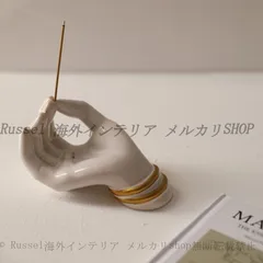 お香立て 手型 ユニーク アート おしゃれ インテリア 独創的 オブジェ インセンスホルダー リビング ショップ 店舗