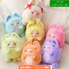 ラブブ アソートボックス Big into Energy 6体セット 未開封 LABUBU THE MONSTERS 「Big into Energy」ノーマル6種 アソート