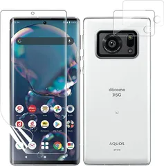 【特価商品】R6 R6 R6 (AQUOS 貼り付け簡単 気泡レス SH-51B) 曲面対応 Touch 3D TPU素材 スクリーン保護フィルム SH-51B SH-51B AQUOS AQUOS for [2枚] [2枚] +カメラ強化ガラスフィルム 専用