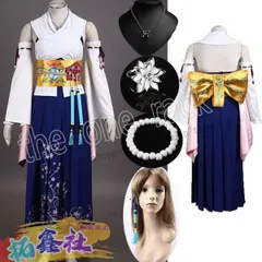 ♡ FF ユウナ コスプレ 衣装 高品質 ♡ ABCCOSコスプレ専門店」ファイナルファンタジーX-2 FINAL