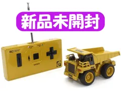 2024年最新】京商 ＲＣ トレーラーの人気アイテム - メルカリ