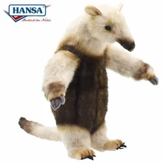 HANSA8137 コアリクイ 32cm TAMANDUA BH8137 アリクイ オオアリクイ ぬいぐるみ ハンサ 動物 犬 猫 鳥 うさぎ ペンギン アニマル 置物 人形 フィギュア 大きい 実物大 大型