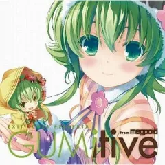 【中古】アニメ系CD EXIT TUNES PRESENTS GUMitive from Megpoid[通常仕様]