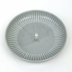ミッフィー miffy ストーングレー カレー＆パスタ プレート お皿 食器 日本製