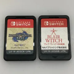 05w04090 【Nintendo Switch】ニンテンドースイッチ ソフトのみ 2本セット「モンスターハンター ライズ/ブレア・ウィッチ」＊起動のみ確認済＊【中古品】