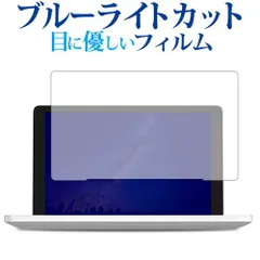 2025年最新】gpd pocket 2の人気アイテム - メルカリ