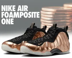 2025年最新】nike posite copperの人気アイテム - メルカリ