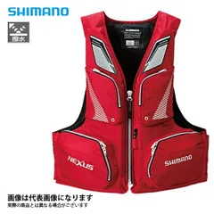 シマノ NEXUS ウインドストッパー 2WAYフィッシングベスト　　⑩ シマノ NEXUS ウインドストッパー 2WAYフィッシングベスト ⑩