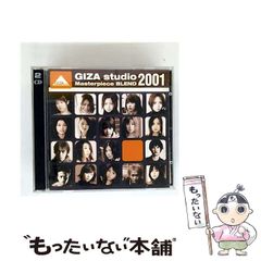 【中古】 ヤマケイ登山・ハイキングバス時刻表 ２００３年～０４年　関西版/山と渓谷社 中古】 ヤマケイ登山・ハイキングバス時刻表 関西版 2003年-04年