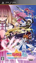 2025年最新】魔法少女リリカルなのはGODの人気アイテム - メルカリ