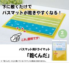 Item thumbnail for item ae9920fc-8054-4721-bce2-676387d116c0