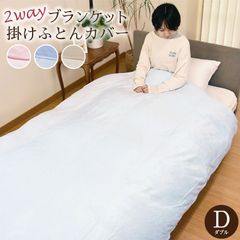 Item thumbnail for item e4b96253-171a-48ff-bbd8-c3d9c587efc6