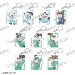 【新品/公式】忍たま乱太郎_トレーディングアクリルキーホルダー／カミアニTOUCH2　【BOX／10個入り】 公式グッズ colleize