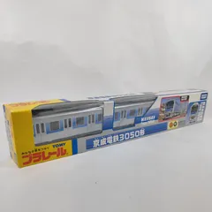 2025年最新】京成3050形の人気アイテム - メルカリ