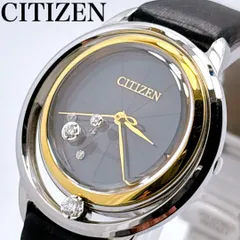 2025年最新】CITIZEN Kii ゴールドの人気アイテム - メルカリ
