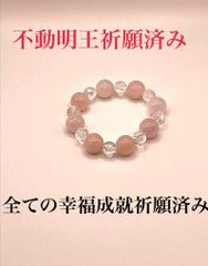 パワーストーンブレスレット　モルガナイト　水晶　祈祷済み　ハンドメイド　一点物