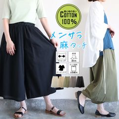 Item thumbnail for item 36af9054-f024-49e0-b36b-47414b6e2a80