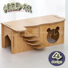 Item thumbnail for item 480b18b5-6c8c-467a-aa0f-253c9e4a8afd