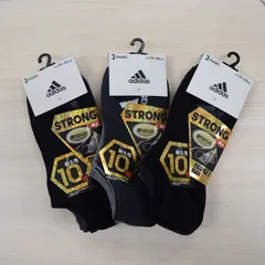 靴下 まとめ売り  お買い得 9足 (3足×3セット) adidas 24～26㎝ 消臭　14 ＜新品＞