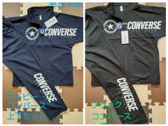 トレーニングウェア 男児 コンバース ジャージスーツ ルームウェア