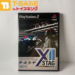 PlayStation2/プレイステーション2/プレステ2/PS2 TAiTO/タイトー X? STAG/トゥエルブ スタッグ ソフト