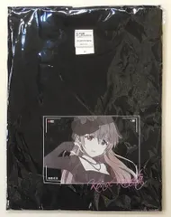 虹ヶ咲 中須かすみ 相良茉優 直筆サイン入り Tシャツ ZOZOTOWN 相良茉優さんサイン入りTシャツ虹が咲×zozotownコラボ中須かすみ
