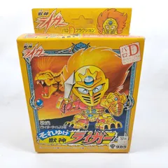 2025年最新】プラクションの人気アイテム - メルカリ