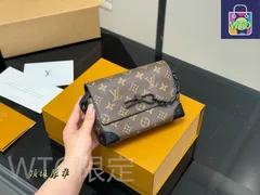 【今日特価】Louis Vuitton ルイ・ヴィトン スチーマー トランク 高コストパフォーマンス-WTO輸入2