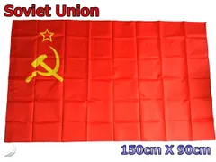 2024年最新】ソ連国旗の人気アイテム - メルカリ
