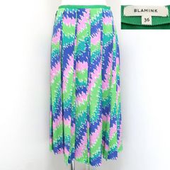 BLAMINK プリーツ スカート #36 総柄 グリーン系 マルチカラー シルク100％ 7924-230-0174 ロング ブラミンク ◆送料込◆質屋-10204