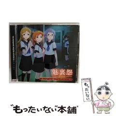 2025年最新】矢吹可奈の人気アイテム - メルカリ