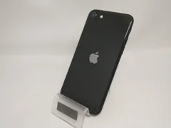 SoftBank 【SIMロックなし】MX9R2J/A iPhone SE(第2世代) 64GB ブラック SoftBank
