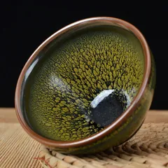 山辺田焼き工芸品花瓶窯変油滴天目A