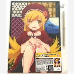 高田村　ランダムブロマイド 071]☆高田村☆ローソン ランダムブロマイド〈GEN〉 - メルカリ