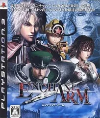 【中古】(未使用･未開封品)ENCHANT ARM(エンチャント・アーム) - PS3