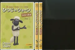 「ひつじのショーン シリーズ2」全4巻セット DVD レンタル落ち/b1609