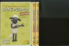 2024年最新】ひつじのショーン 1 [dvd]の人気アイテム - メルカリ