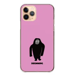 iPhone14ProMax ケース カバー アイフォン14 プロマックス スマホケース ハードケース ゴリラ かわいい 面白い クール かっこいい マウンテンゴリラ ドラミング 強い メンズ カラー05のサムネイル