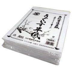 Item thumbnail for item b005fc38-8d36-4845-bc89-5ade59374e5a