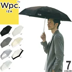 wpc w.p.c iza 020 日傘 折りたたみ傘 傘 メンズ レディース 2025年春夏新作 晴雨兼用 完全遮光 UVカット100% 遮熱 撥水 防水 コンパクト 軽量 大きめ 大きい 丈夫 無地 黒 白 ブラック グレー シルバー 54cm ZA020