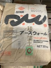 珪藻土　アースウォール UE-001
