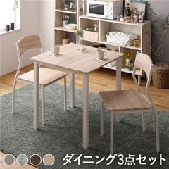 waaasu様専用お取り置き】伸長式ダイニングテーブル3点セット - メルカリ