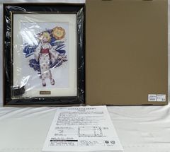 FAMくじ 学園アイドルマスター 篠澤広 サイン入り複製原画 A賞 - メルカリ